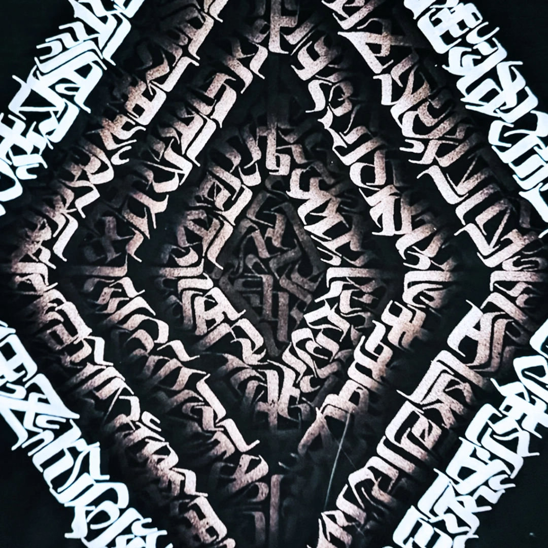 GEOMETHRA