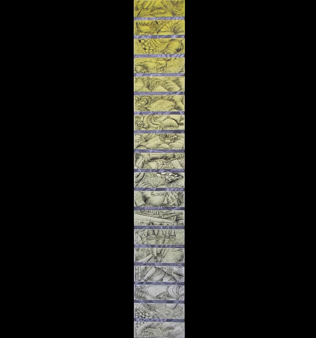 Cooperation With Andrej Ševčík - Ladder by Hynek Bařák