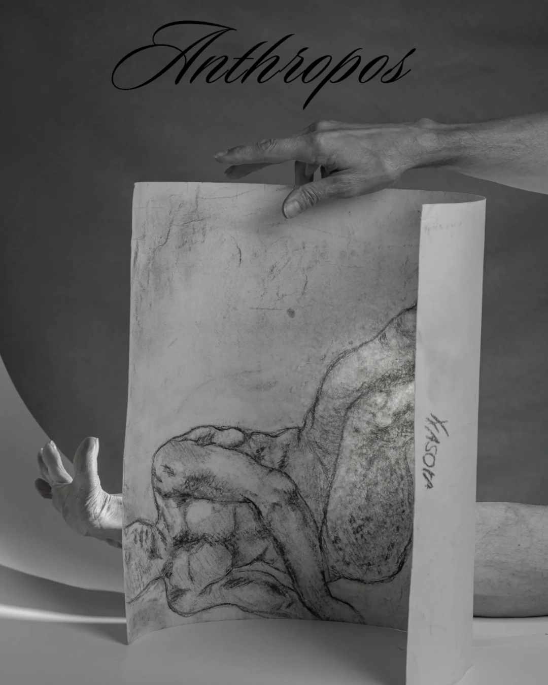 Prometheus