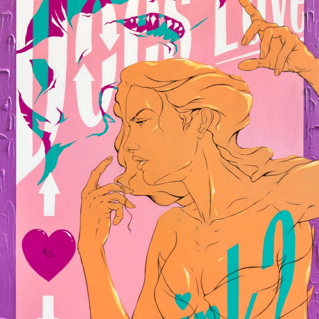 Does Love float or sink?